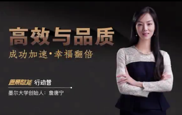 詹唐寧高維能量百度網(wǎng)盤