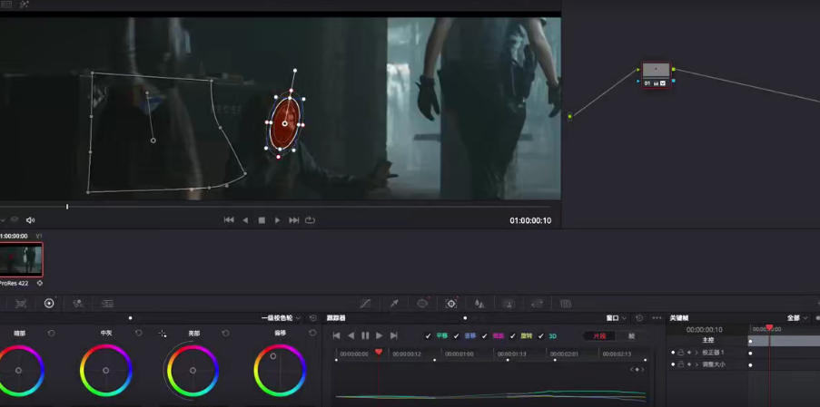 中華影龍解鎖達芬奇100個實?技巧百度網盤
