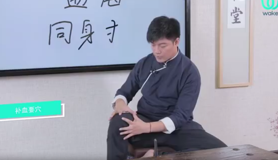 迷羅 女性調養課百度網盤