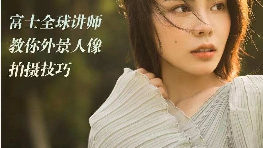 張小翼《外景光影基本法》百度網(wǎng)盤