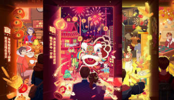 Justill視覺設計項目實戰班百度網盤