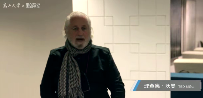 查理斯?沃曼《TED創(chuàng)始人?教你掌控人生》百度網(wǎng)盤