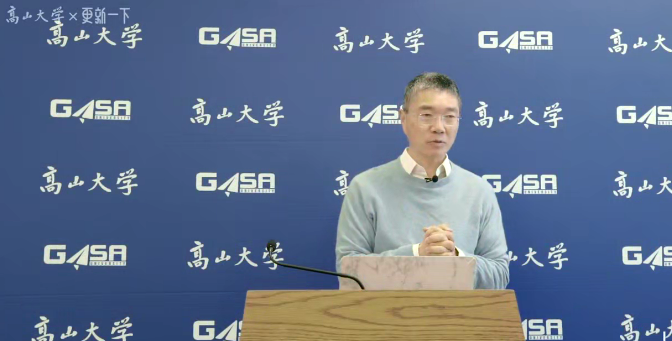 吳軍《吳軍?重新審視硅谷》百度網盤