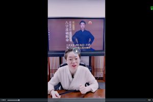 夏光明《八字準(zhǔn)確斷命光速提升班》13節(jié)視頻課百度網(wǎng)盤