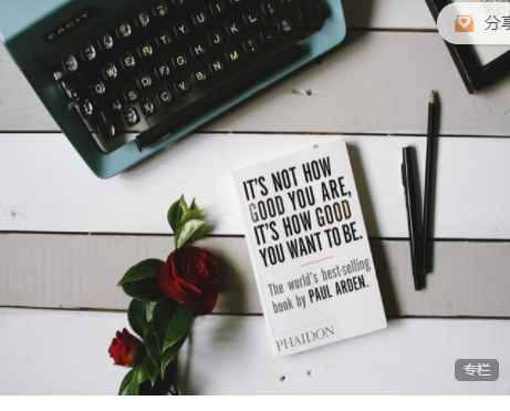 穎丹·講好故事得人心 故事課訓(xùn)練營第二期百度網(wǎng)盤