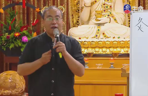 《讓艾傳出去-中醫(yī)艾灸的保健之道》范長偉百度網盤