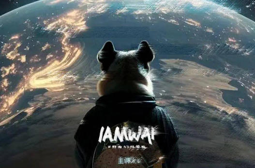 野菩薩AI繪畫第2期2023百度網盤