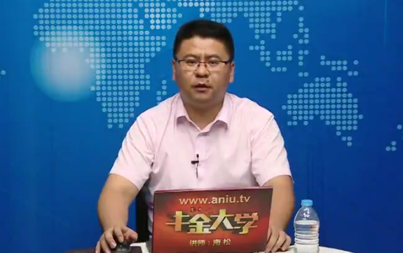 南松主力控盤視頻課程百度網盤