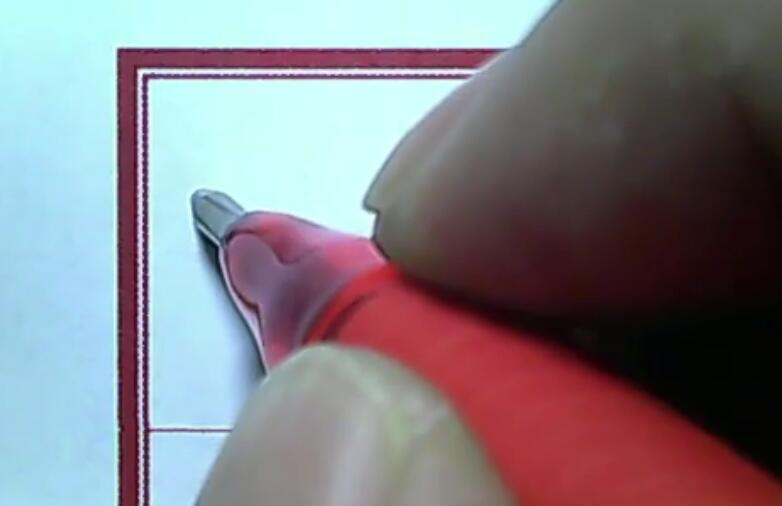 中性筆書法學(xué)習(xí)由淺入深課程百度網(wǎng)盤