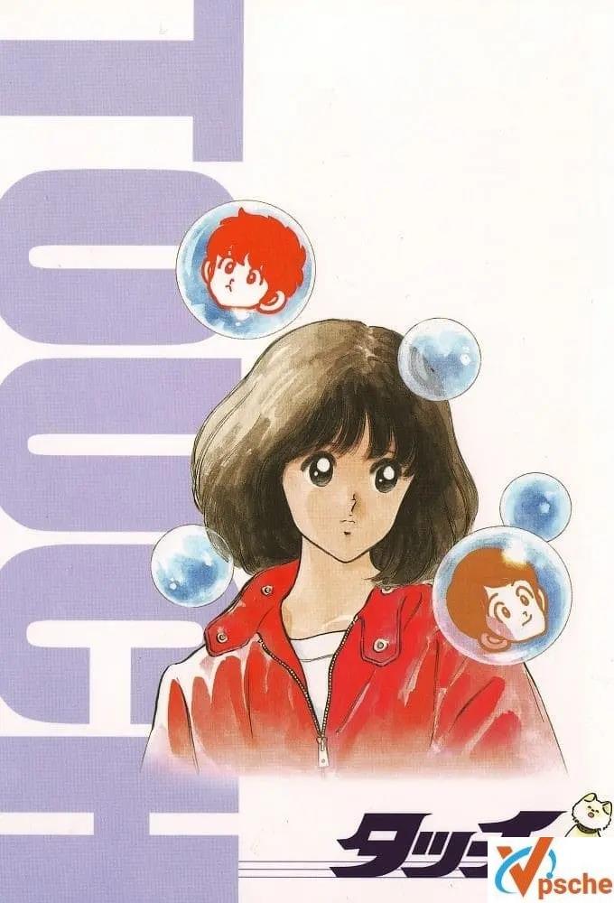 [動(dòng)漫劇集]動(dòng)漫《棒球英豪/鄰家女孩/棒球小子/Touch(1985)》全101集高清國日雙語中字合集[MKV/110.03GB]百度云網(wǎng)盤在線分享+阿里云網(wǎng)盤分享在線