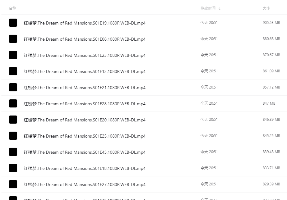 《新紅樓夢(mèng)》姚笛/李沁主演李少紅執(zhí)導(dǎo)2010版全50集高清國(guó)語(yǔ)中字