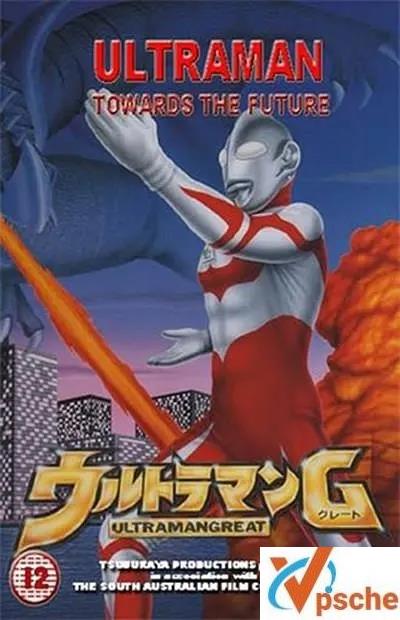 [動漫劇集][1990年平成時期]《葛雷奧特曼》高清全23集+劇場版+PV+特典[MKV/23.13GB][網盤分享]