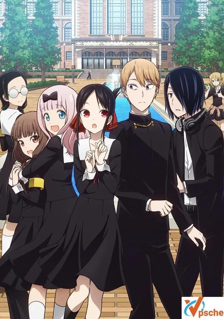 [動漫劇集]2022日本動畫《輝夜大小姐想讓我告白 天才們的戀愛頭腦戰(zhàn)》第二季全24集+百度網(wǎng)盤在線分享[MP4]