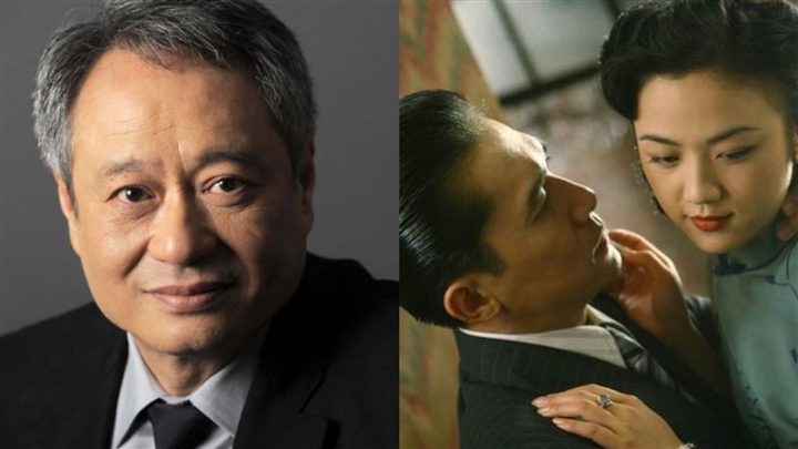 2007電影《色戒》百度網(wǎng)盤資源BD1080P高清無刪減版分享