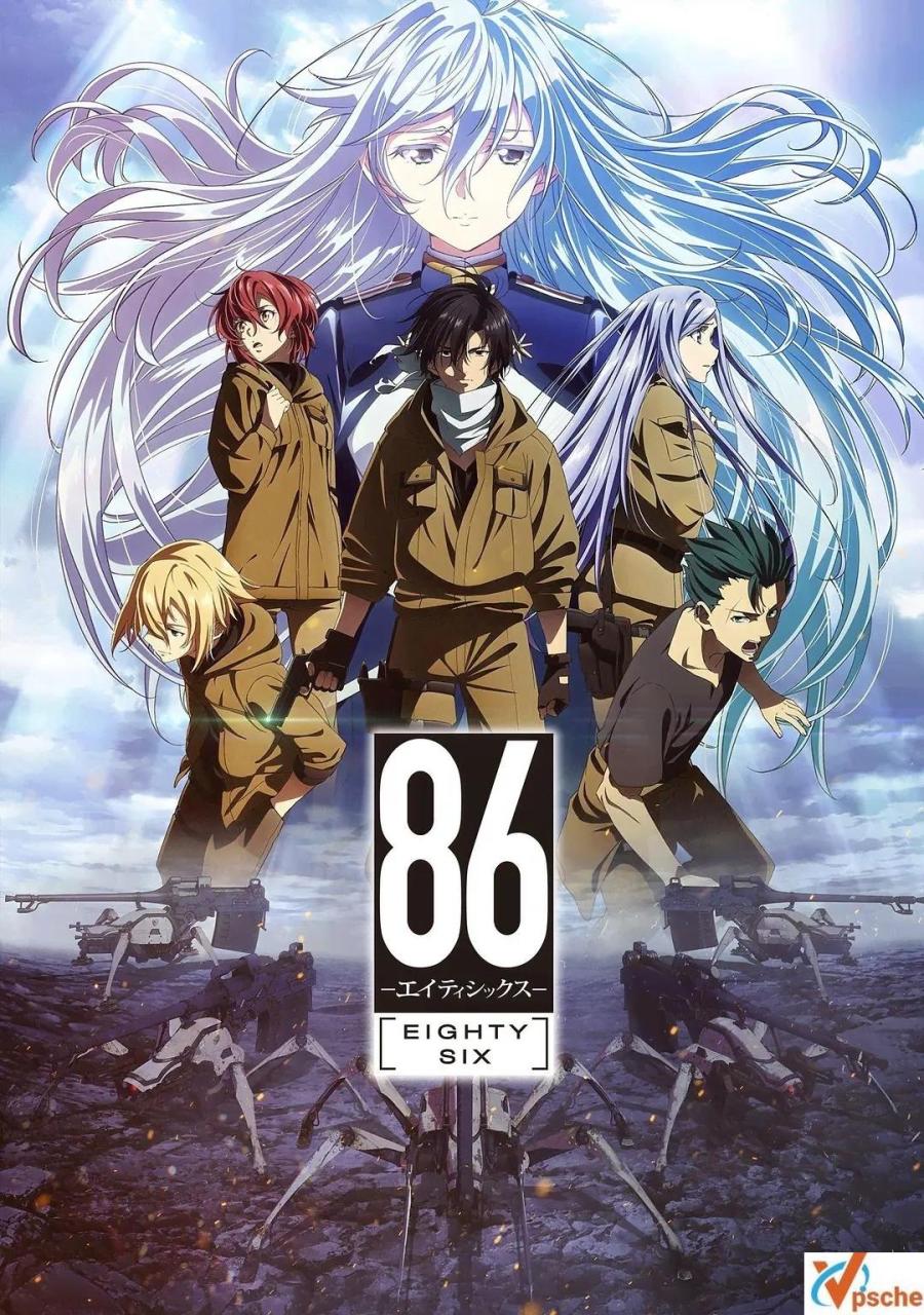 [動漫劇集]日本動漫《86-不存在的戰(zhàn)區(qū)-》全23集日語中字合集[MP4/11.06GB]百度云網(wǎng)盤在線分享+阿里云網(wǎng)盤分享在線