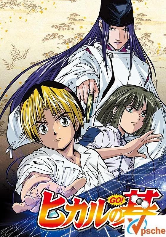 [動漫劇集]日本動漫《棋魂》[1-75集+1SP][雙語音軌+中文軟字幕][MKV/89.16GB]百度云網盤在線