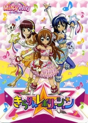 動畫片《偶像宣言》全三季153集國語中字高清視頻合集百度云