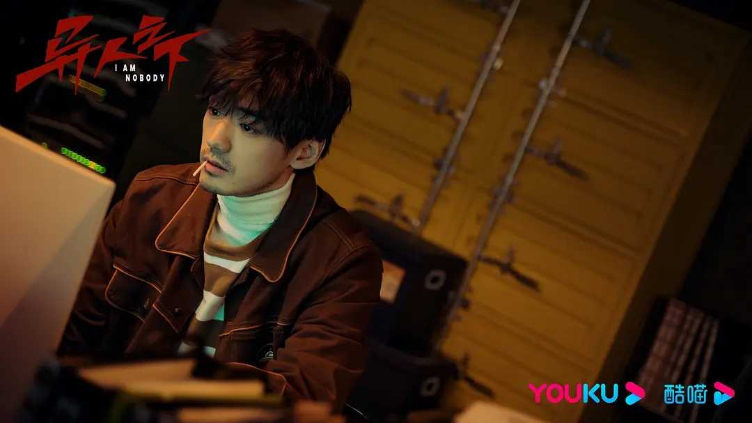 異人之下全集百度網盤資源免費/夸克網盤HD1080P/大結局MP4