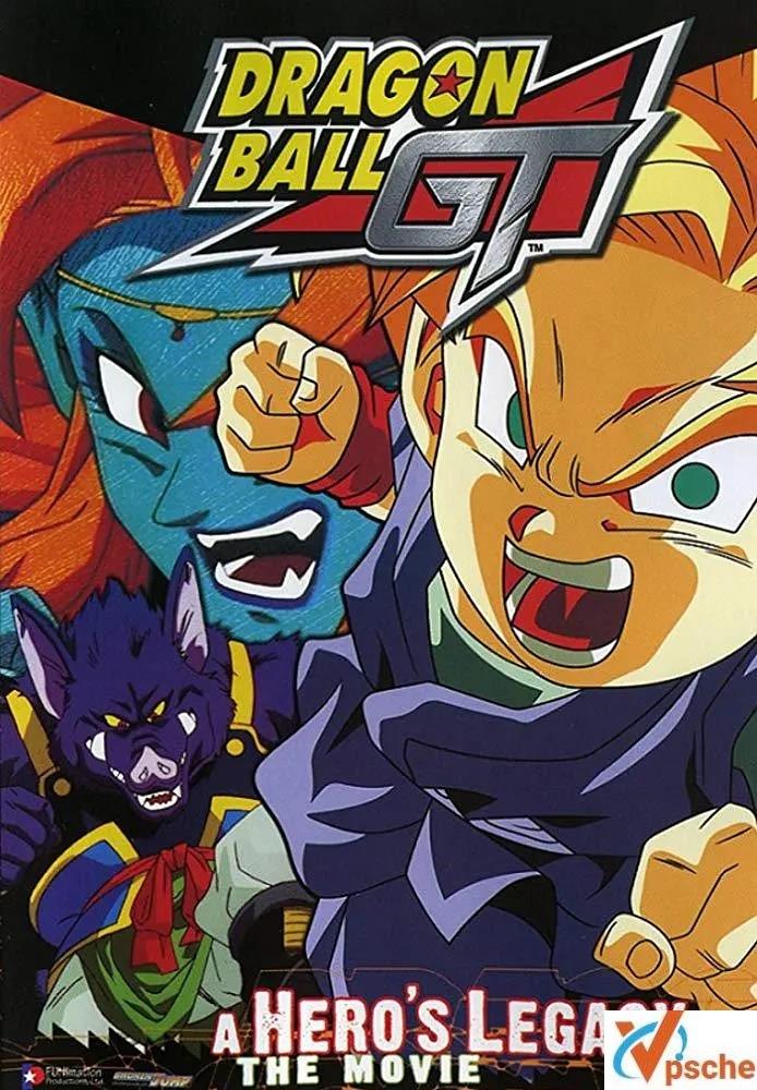 [動漫劇集]《龍珠GT》動漫+國日粵三語版中字全65集合集百度云網盤+阿里云網盤分享[MKV/19.44GB]