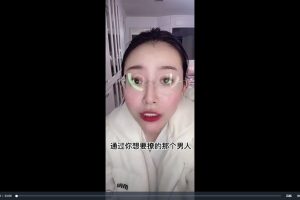 方衍晴：如何和男生高情商聊天百度網盤