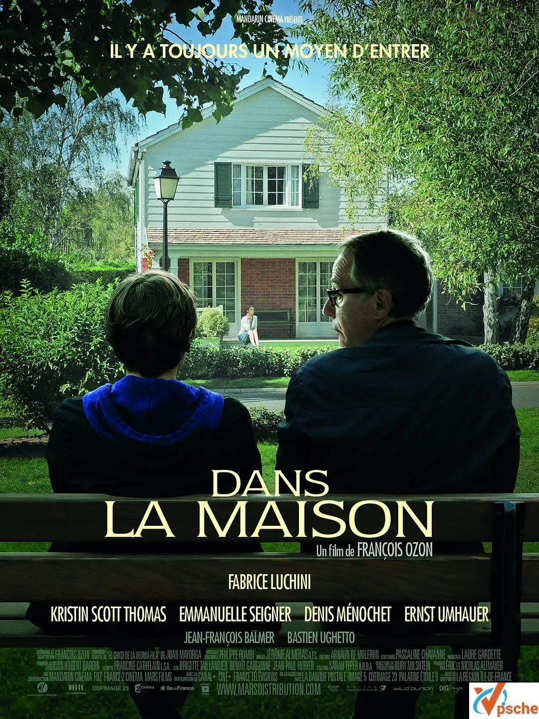 [歐美電影]電影《登堂入室》2012+中法雙語字幕的阿里云網盤分享[MKV/1.61GB]