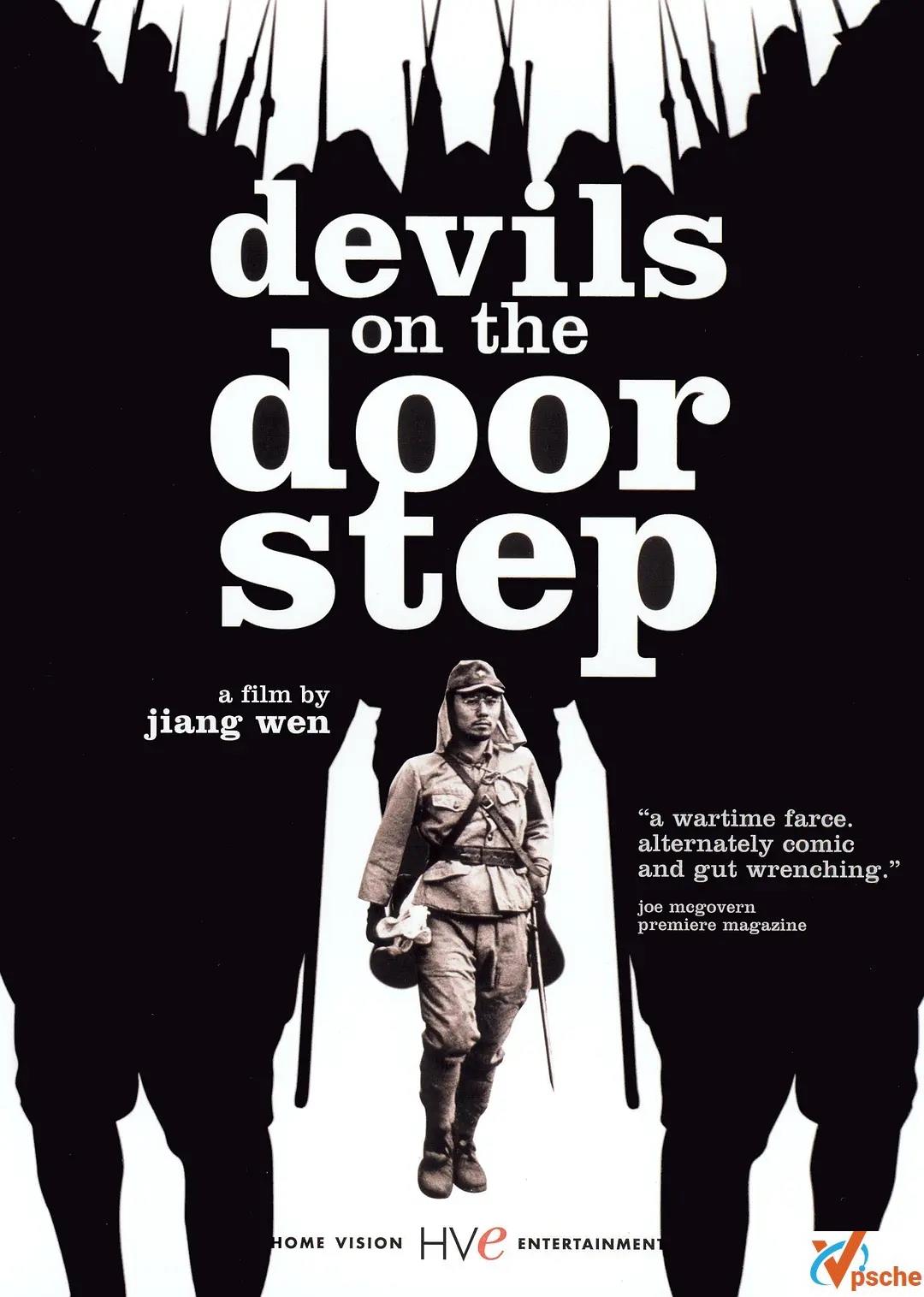 [國產電影]《鬼子來了》高清國語中字在線分享視頻+迅雷云網盤分享[MKV/2.59GB]