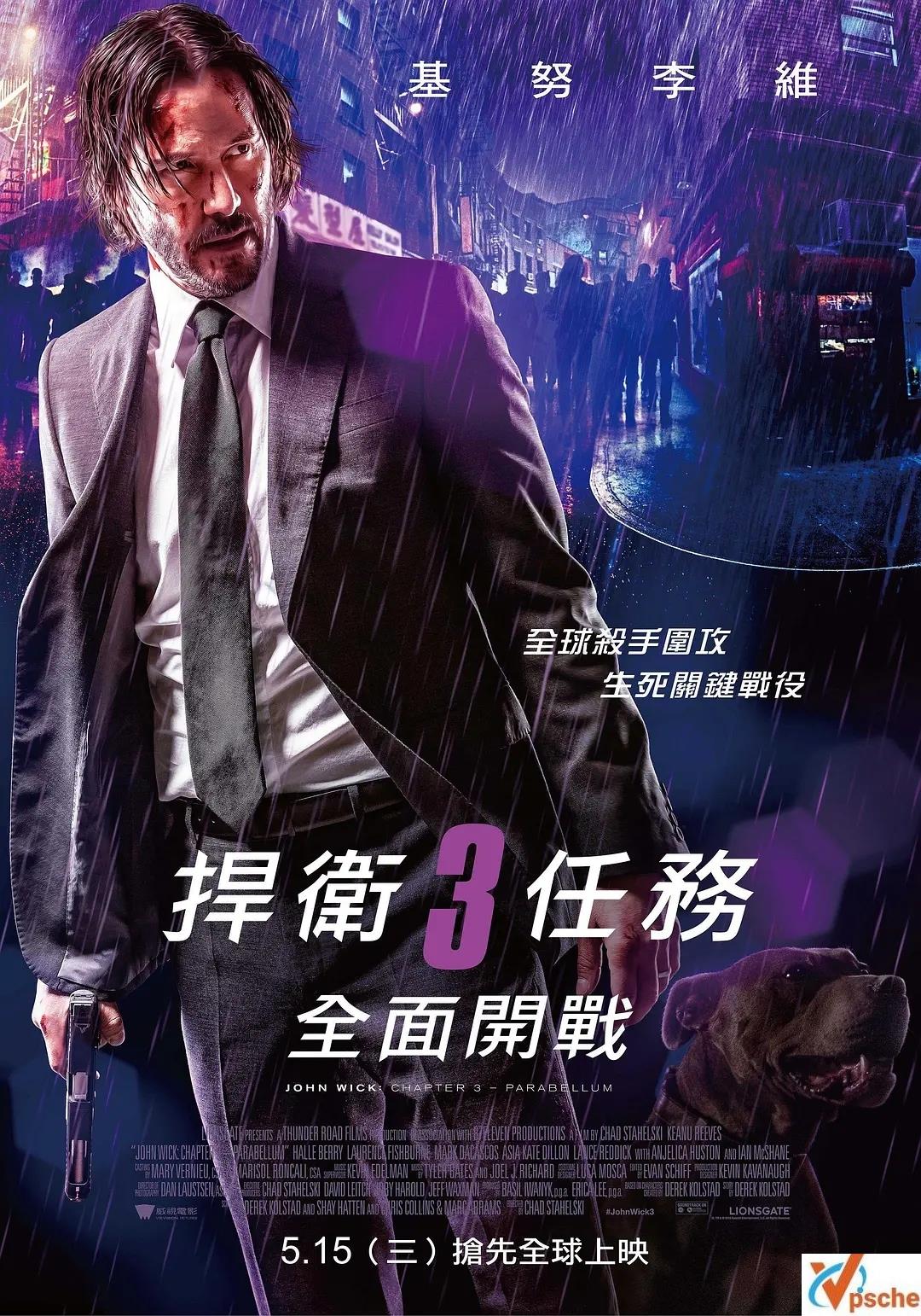 [歐美電影]電影《疾速備戰(zhàn)》雙語字幕4K＋1080P合集的阿里云網(wǎng)盤分享[MP4/MKV/67.57GB]