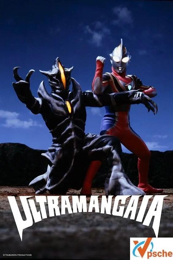 [電視劇]《蓋亞奧特曼(1998)[平成時(shí)期]》高清+國日雙語中字+全51集+劇場版+OV+特典合集的百度云網(wǎng)盤分享[MKV/71.98GB]