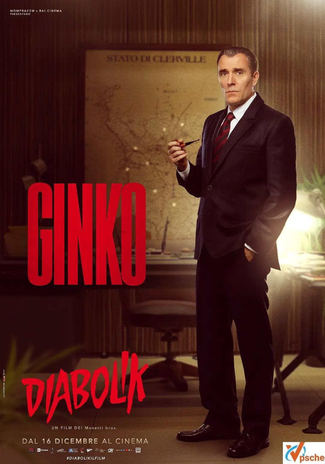 [歐美電影][高分動(dòng)作犯罪電影]2021《德伯力克》完整版+1080P中英字幕視頻在線+百度云網(wǎng)盤分享[MP4/3.79GB]