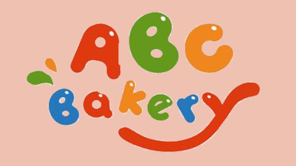 幼兒情景英語《ABC Bakery美語烘焙屋》百度網(wǎng)盤
