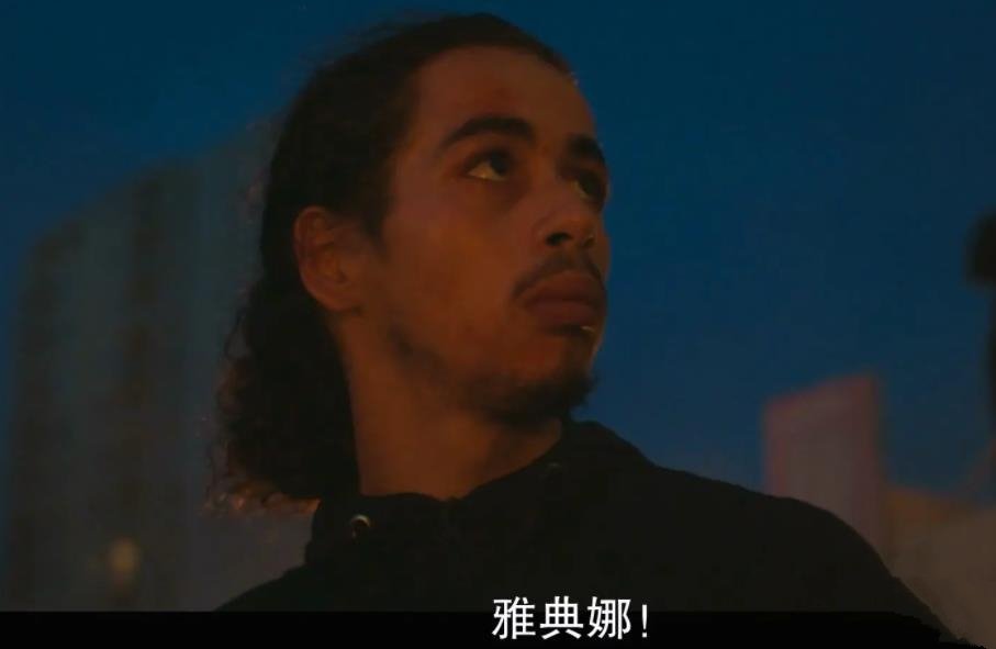 [歐美電影]2022《雅典娜》劇情電影+1080P中字+網(wǎng)盤在線分享[MP4/1,82GB]