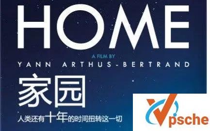 [紀錄片]《家園/Home》紀錄片全集高清資源完整版視頻合集百度云網(wǎng)盤分享[MP4/75.06GB]