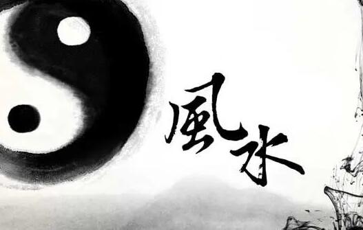 【汪洋】《高端風水函授資料 9集視頻+文檔》百度網(wǎng)盤