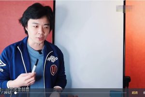 林雨·造課方法論1.0百度網盤