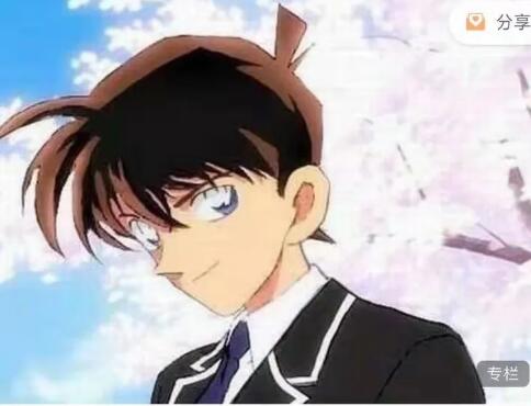 【財品新壹】《財品新億新壹 財品新一論道視頻課程 12視頻》