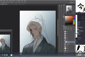 瓶子化墨2023華麗美型男性插畫特訓(xùn)班第1季百度網(wǎng)盤