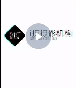 攝學堂-全新手機攝影課百度網盤