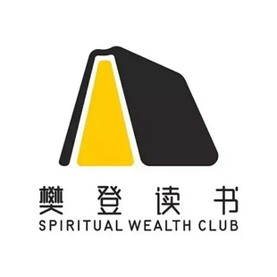 【熱門更新】《『2023樊登讀書會(huì)』年卡會(huì)員》