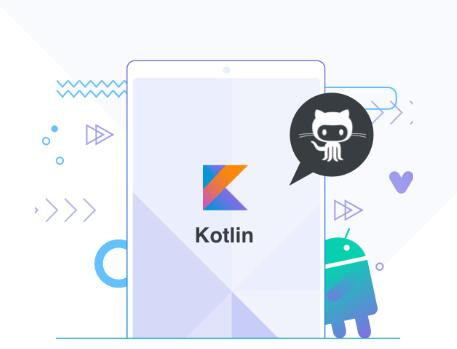 基于GitHub App，深度講解Kotlin高級特性與框架設計百度網盤