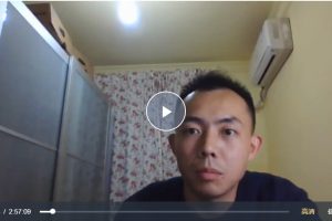 Benny I 超白金2022年審計實務（3節視頻）百度網盤