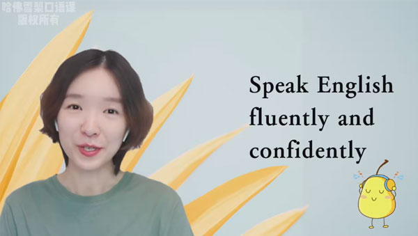 哈佛雪梨英語口語教學(xué)+英語場景練習(xí)百度網(wǎng)盤