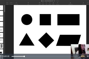 Rita Tu老師綜合材料創(chuàng)意表達(dá)插畫(huà)創(chuàng)作百度網(wǎng)盤