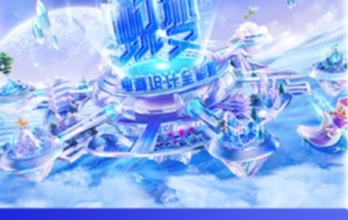 【設計上新】327.電商設計蛻變班第45期