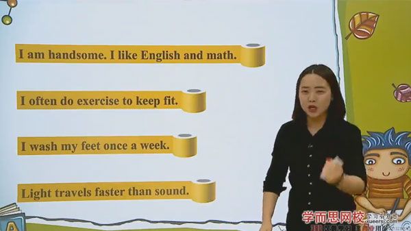 小學1~9年級最全英語語法匯總百度網盤