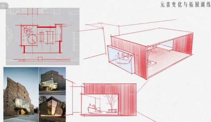 老K空間空間概念設(shè)計(jì)與規(guī)劃