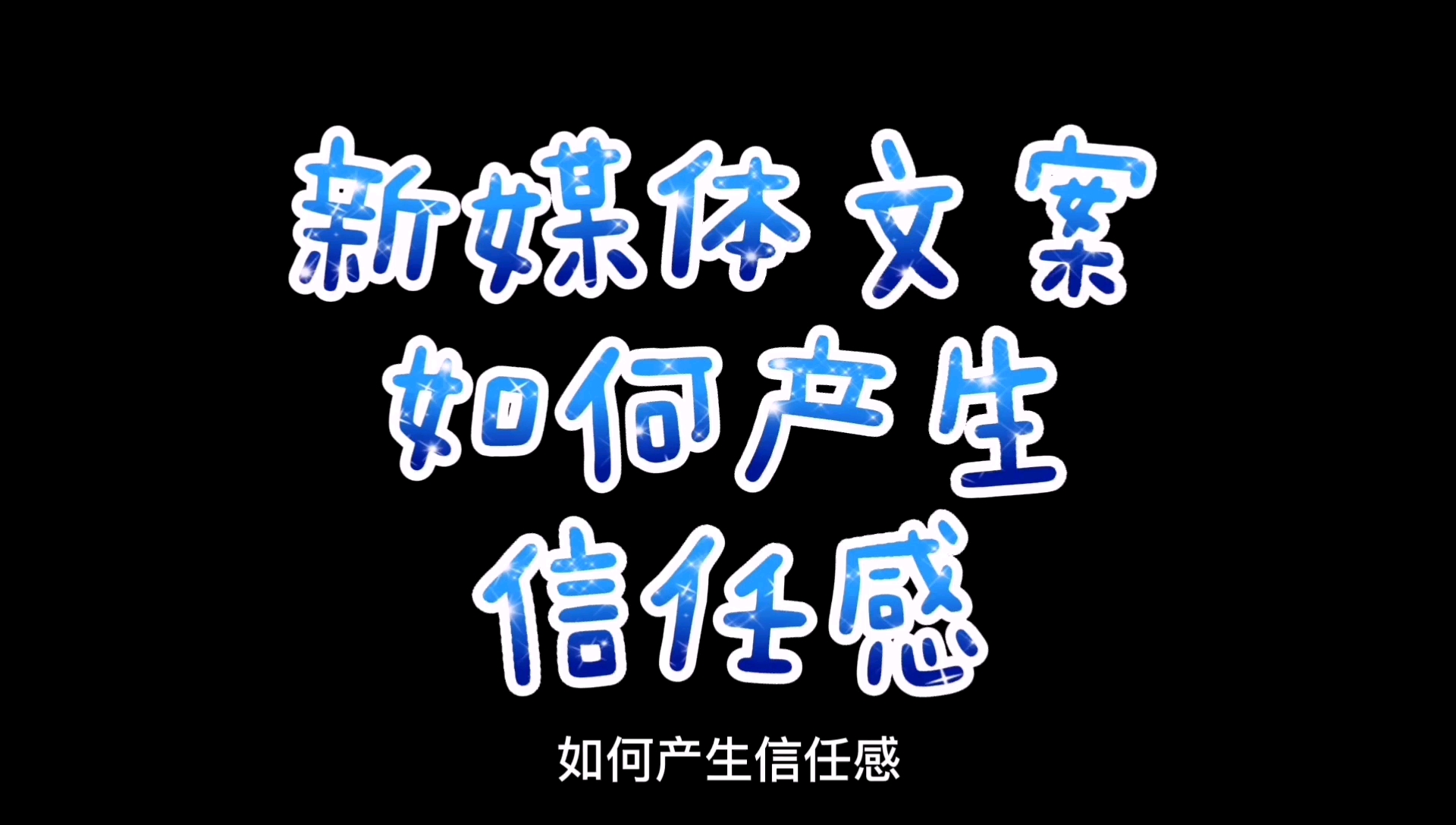 為何最近社會從“暴利、厚利”轉向“微利”？插圖