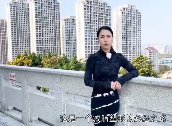 高金玲-100節全身體態調整減脂塑形課