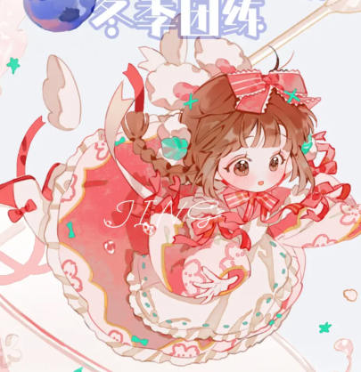 水水子甜品冬季團練2023年