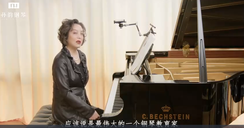 孫韻鋼琴工作室 車爾尼練習曲740全套