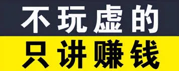 圖書行業公司的slogan有哪些？插圖